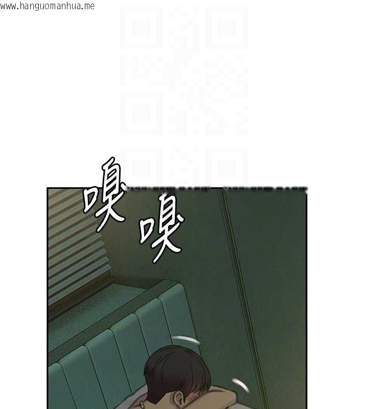 韩国漫画恋爱大富翁韩漫_恋爱大富翁-第44话-再一次，粉红时刻在线免费阅读-韩国漫画-第21张图片