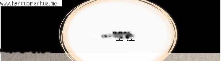 韩国漫画继母与继姐韩漫_继母与继姐-第95话-别有一番滋味的姐妹丼在线免费阅读-韩国漫画-第131张图片