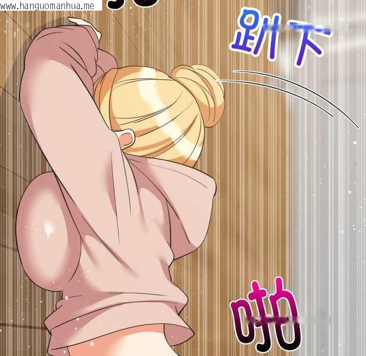 韩国漫画难缠姐妹偏要和我同居韩漫_难缠姐妹偏要和我同居-第69话在线免费阅读-韩国漫画-第97张图片