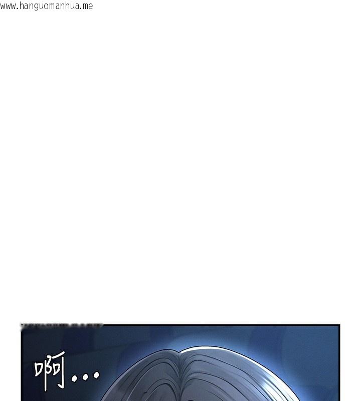 韩国漫画肉体审判韩漫_肉体审判-第27话-以口交作为回礼在线免费阅读-韩国漫画-第37张图片