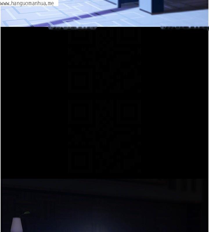 韩国漫画极乐泳池趴韩漫_极乐泳池趴-第8话-葛格的肉棒好粗暴在线免费阅读-韩国漫画-第110张图片