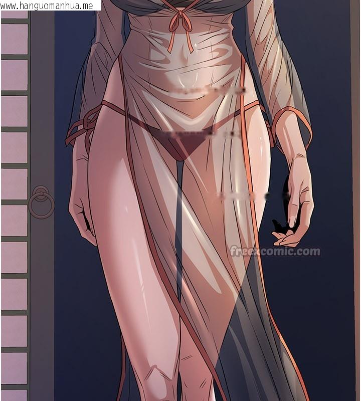 韩国漫画炼欲:色魔再临韩漫_炼欲:色魔再临-第16话-妳在床上也会害羞?在线免费阅读-韩国漫画-第98张图片