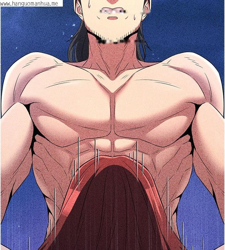 韩国漫画炼欲:色魔再临韩漫_炼欲:色魔再临-第16话-妳在床上也会害羞?在线免费阅读-韩国漫画-第223张图片