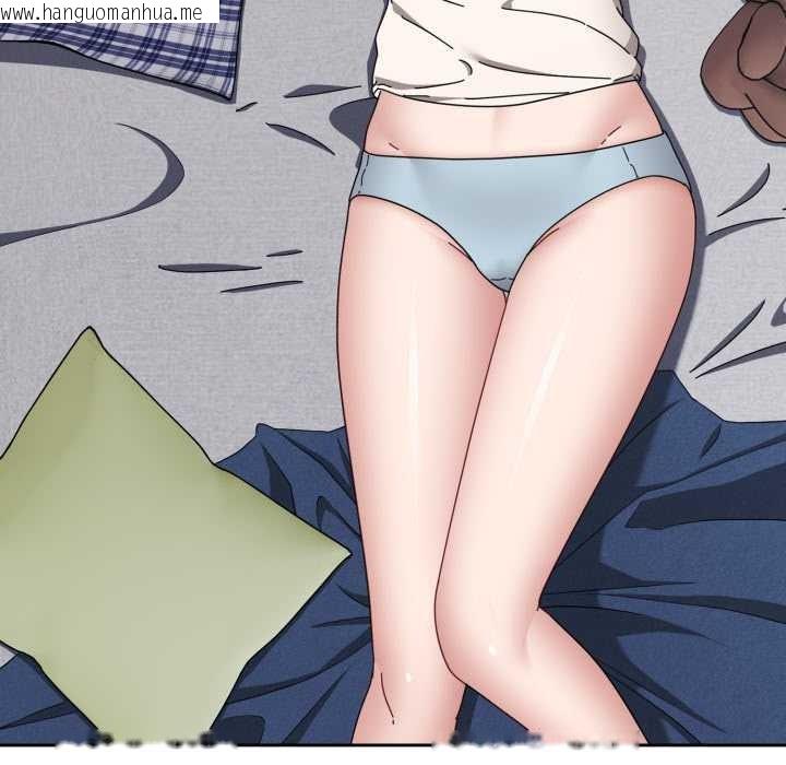 韩国漫画爱上你也好韩漫_爱上你也好-第39话在线免费阅读-韩国漫画-第157张图片