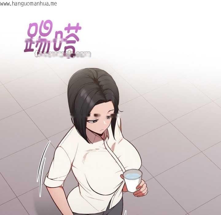 韩国漫画欲演越烈/捕捉美少女韩漫_欲演越烈/捕捉美少女-第15话在线免费阅读-韩国漫画-第56张图片