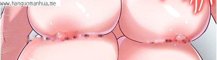 韩国漫画足球型男脱单指南韩漫_足球型男脱单指南-第38话-万人迷的初恋在线免费阅读-韩国漫画-第156张图片