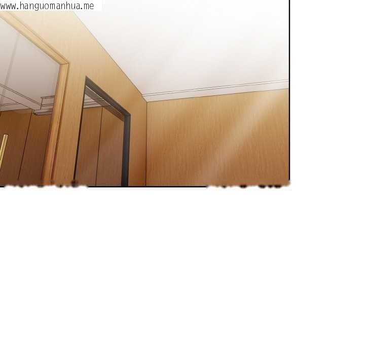 韩国漫画欲演越烈/捕捉美少女韩漫_欲演越烈/捕捉美少女-第15话在线免费阅读-韩国漫画-第53张图片