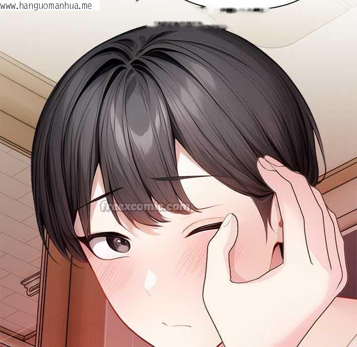 韩国漫画偿不尽的债韩漫_偿不尽的债-第4话在线免费阅读-韩国漫画-第126张图片