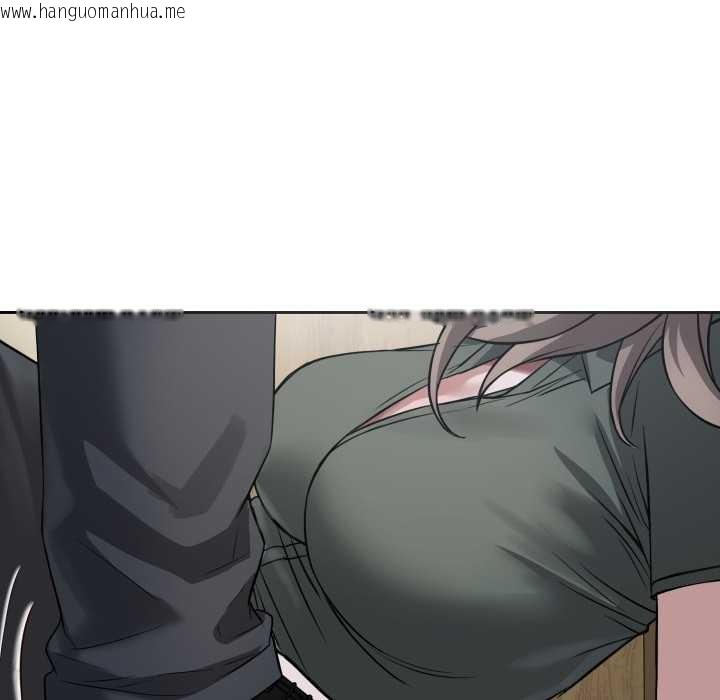 韩国漫画错位的星辰/今天也要加油韩漫_错位的星辰/今天也要加油-第20话在线免费阅读-韩国漫画-第166张图片