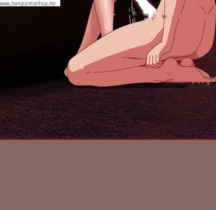 韩国漫画爱上你也好韩漫_爱上你也好-第39话在线免费阅读-韩国漫画-第67张图片