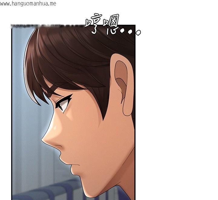 韩国漫画肉体审判韩漫_肉体审判-第27话-以口交作为回礼在线免费阅读-韩国漫画-第58张图片