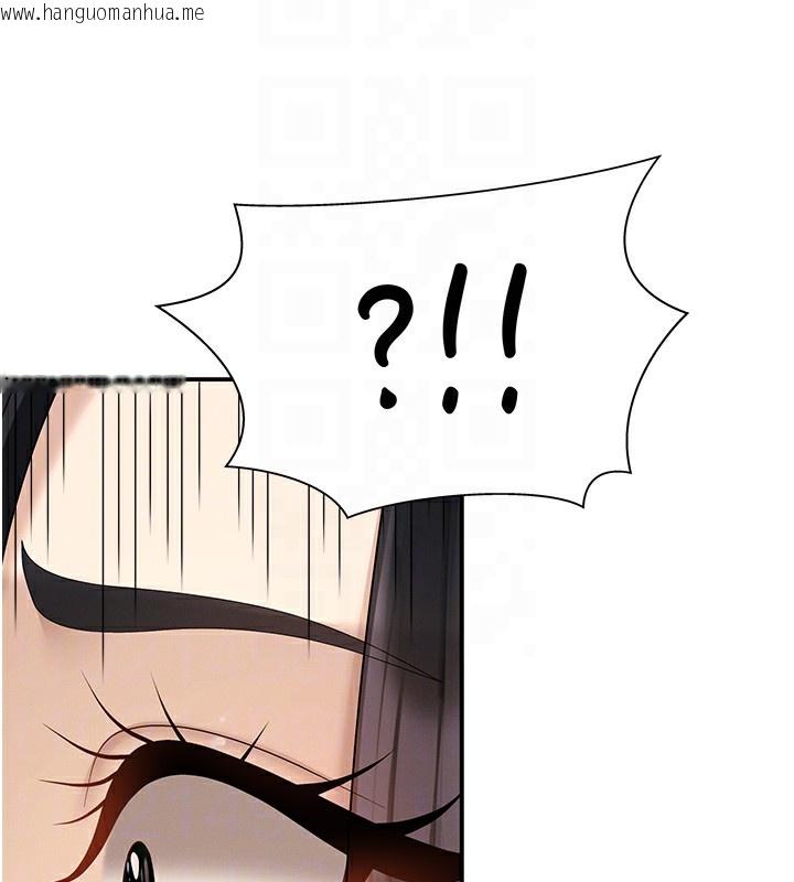 韩国漫画肉体审判韩漫_肉体审判-第27话-以口交作为回礼在线免费阅读-韩国漫画-第87张图片