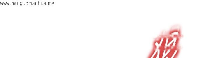 韩国漫画足球型男脱单指南韩漫_足球型男脱单指南-第38话-万人迷的初恋在线免费阅读-韩国漫画-第86张图片