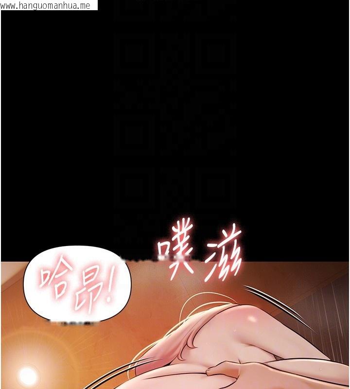 韩国漫画极乐泳池趴韩漫_极乐泳池趴-第8话-葛格的肉棒好粗暴在线免费阅读-韩国漫画-第66张图片
