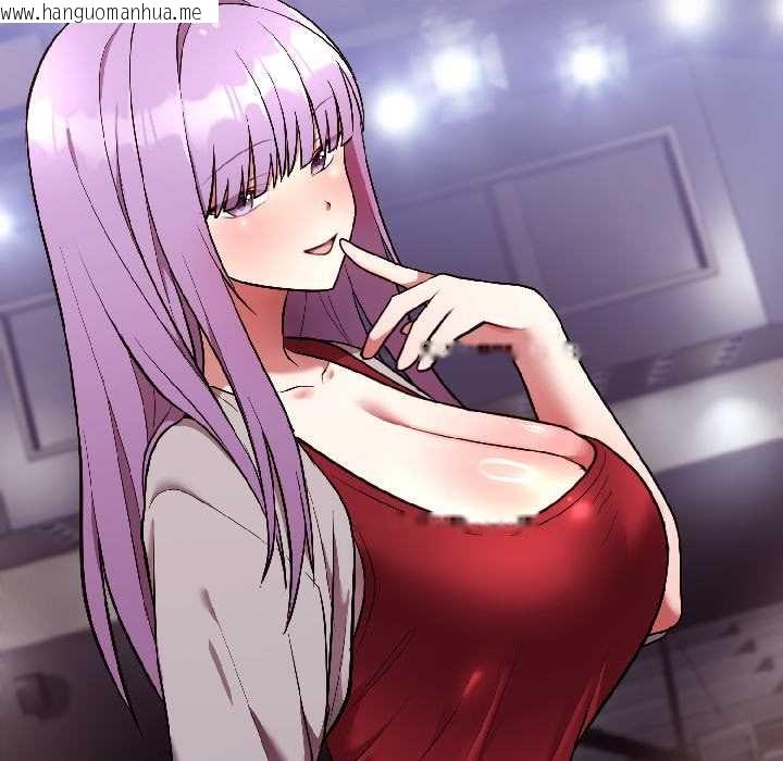 韩国漫画难言之秘韩漫_难言之秘-第25话在线免费阅读-韩国漫画-第36张图片