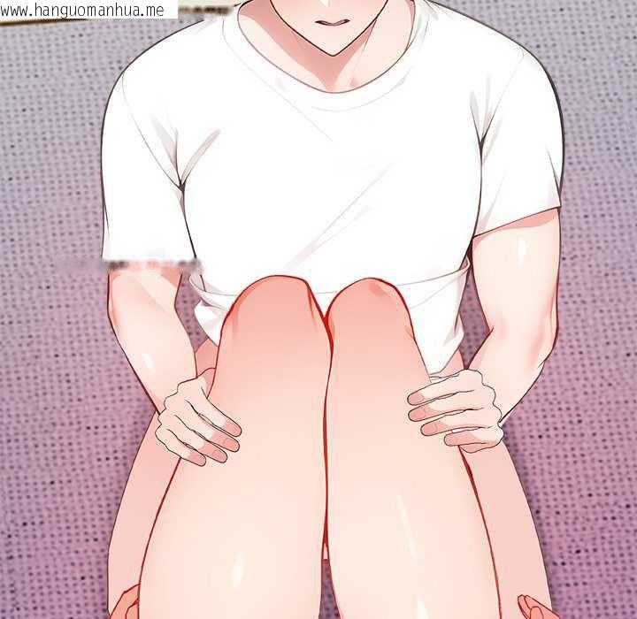 韩国漫画偿不尽的债韩漫_偿不尽的债-第4话在线免费阅读-韩国漫画-第119张图片