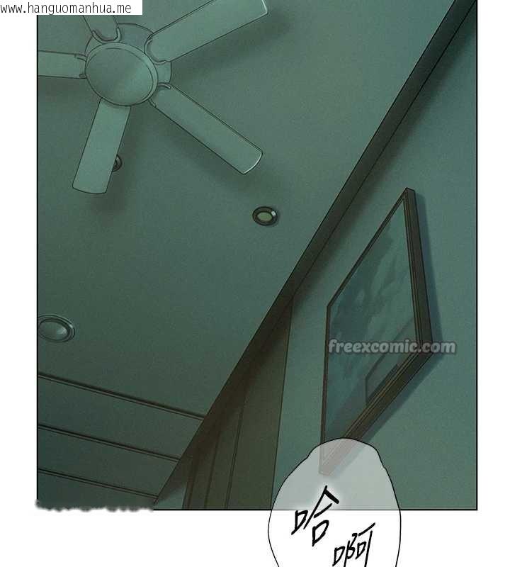 韩国漫画恋爱大富翁韩漫_恋爱大富翁-第44话-再一次，粉红时刻在线免费阅读-韩国漫画-第14张图片