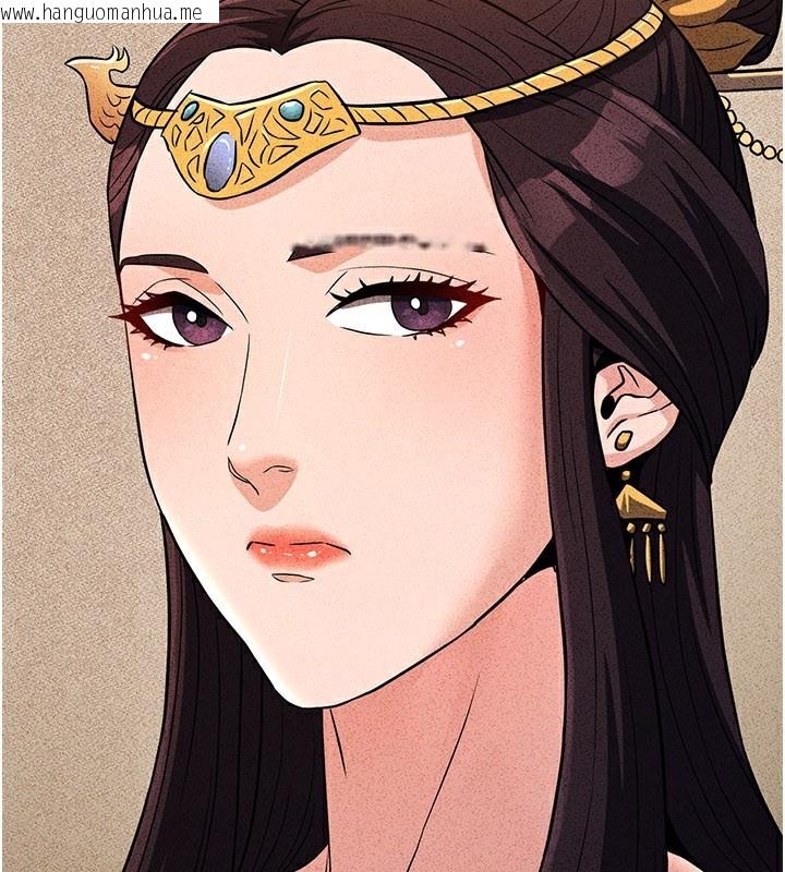 韩国漫画炼欲:色魔再临韩漫_炼欲:色魔再临-第16话-妳在床上也会害羞?在线免费阅读-韩国漫画-第2张图片