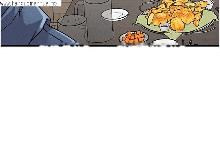 韩国漫画男人配额制韩漫_男人配额制-第21话-高中妹主动出击!在线免费阅读-韩国漫画-第153张图片