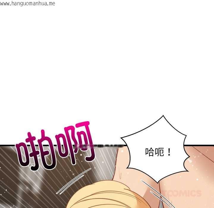 韩国漫画难缠姐妹偏要和我同居韩漫_难缠姐妹偏要和我同居-第69话在线免费阅读-韩国漫画-第105张图片