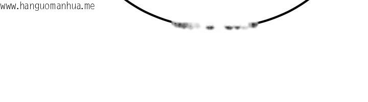 韩国漫画炼欲:色魔再临韩漫_炼欲:色魔再临-第16话-妳在床上也会害羞?在线免费阅读-韩国漫画-第13张图片