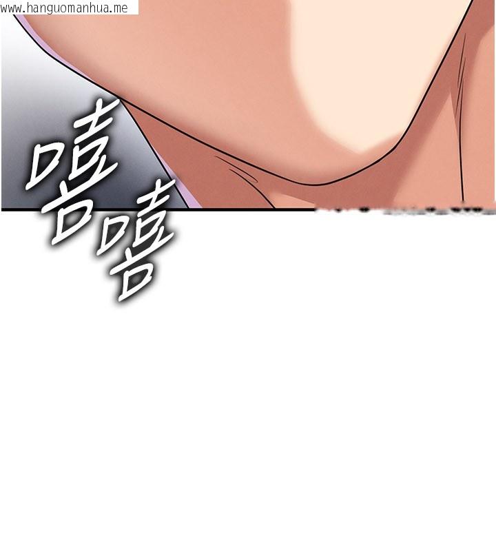 韩国漫画足球型男脱单指南韩漫_足球型男脱单指南-第38话-万人迷的初恋在线免费阅读-韩国漫画-第10张图片