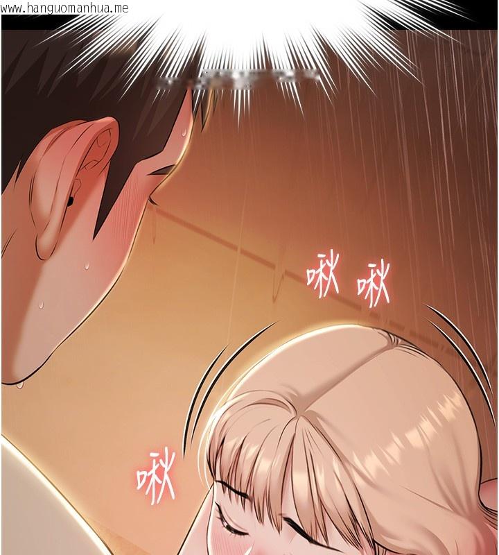 韩国漫画极乐泳池趴韩漫_极乐泳池趴-第8话-葛格的肉棒好粗暴在线免费阅读-韩国漫画-第7张图片