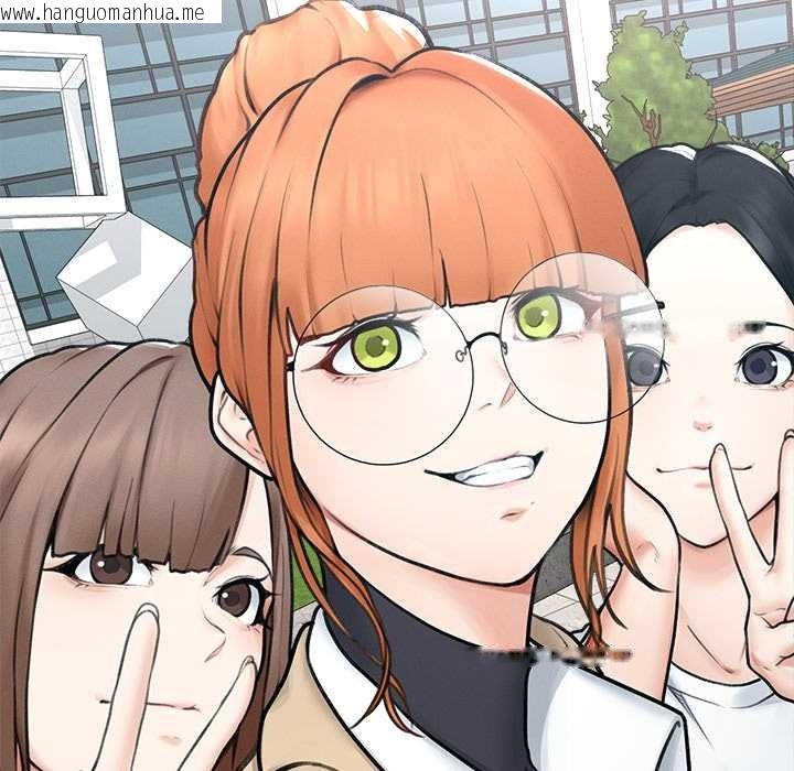 韩国漫画超导体觉醒/超导体大叔韩漫_超导体觉醒/超导体大叔-第13话在线免费阅读-韩国漫画-第20张图片