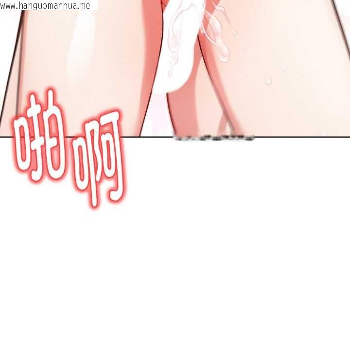 韩国漫画欲演越烈/捕捉美少女韩漫_欲演越烈/捕捉美少女-第15话在线免费阅读-韩国漫画-第69张图片