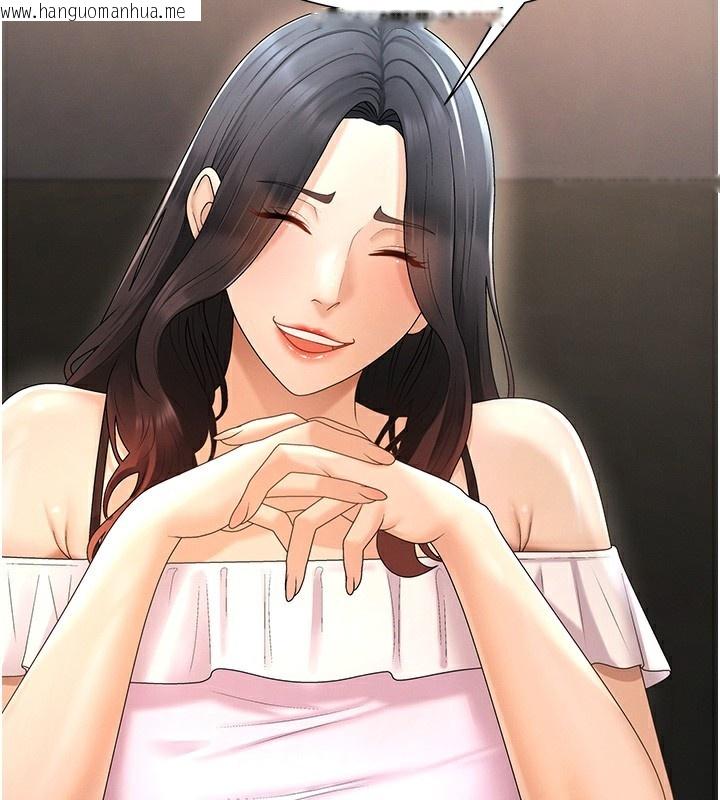 韩国漫画肉体审判韩漫_肉体审判-第27话-以口交作为回礼在线免费阅读-韩国漫画-第123张图片