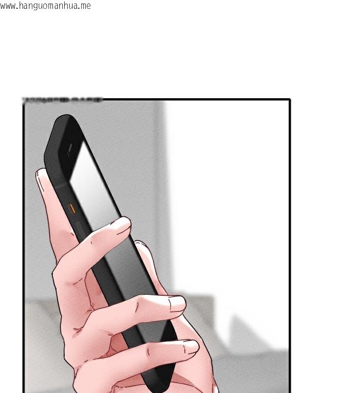 韩国漫画男人配额制韩漫_男人配额制-第21话-高中妹主动出击!在线免费阅读-韩国漫画-第55张图片