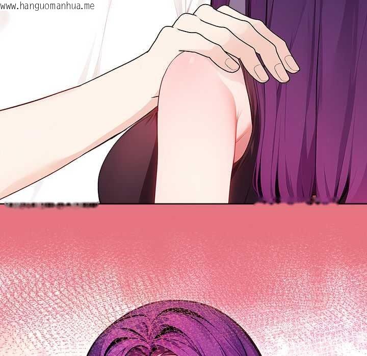 韩国漫画偿不尽的债韩漫_偿不尽的债-第4话在线免费阅读-韩国漫画-第54张图片