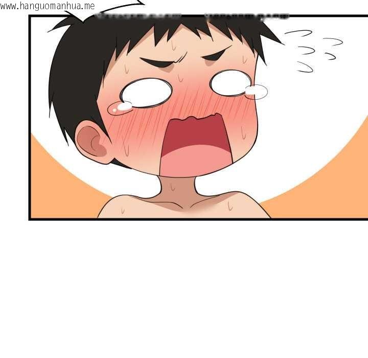 韩国漫画难缠姐妹偏要和我同居韩漫_难缠姐妹偏要和我同居-第69话在线免费阅读-韩国漫画-第32张图片