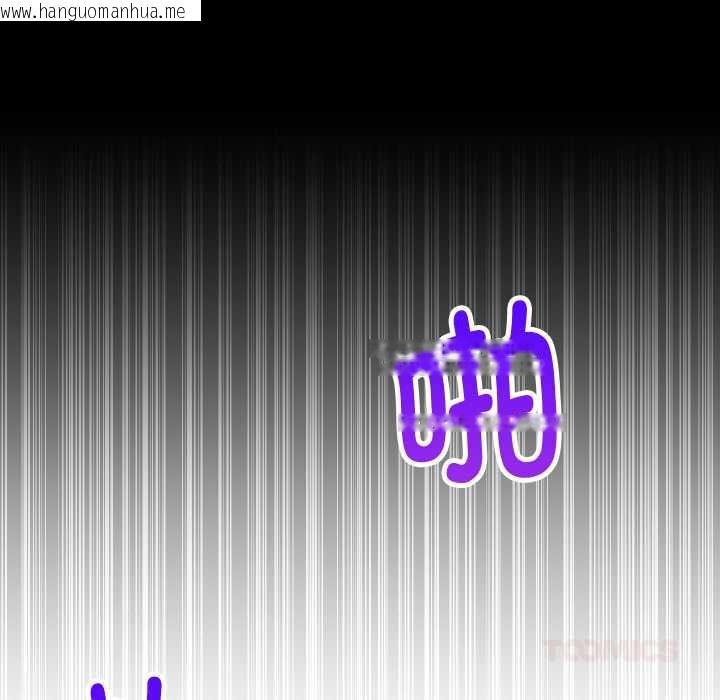 韩国漫画难缠姐妹偏要和我同居韩漫_难缠姐妹偏要和我同居-第69话在线免费阅读-韩国漫画-第87张图片