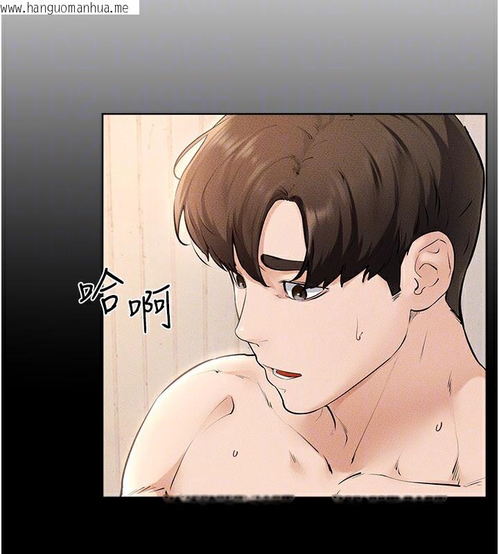 韩国漫画继母与继姐韩漫_继母与继姐-第95话-别有一番滋味的姐妹丼在线免费阅读-韩国漫画-第33张图片