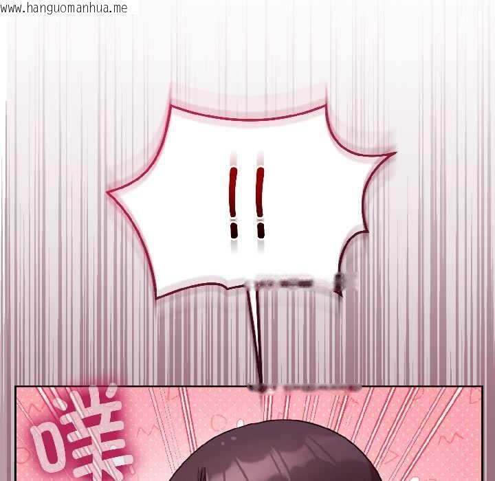 韩国漫画难言之秘韩漫_难言之秘-第25话在线免费阅读-韩国漫画-第169张图片