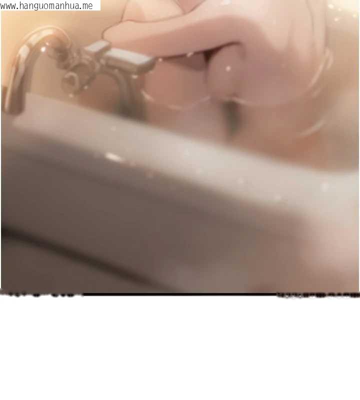 韩国漫画恋爱大富翁韩漫_恋爱大富翁-第44话-再一次，粉红时刻在线免费阅读-韩国漫画-第7张图片