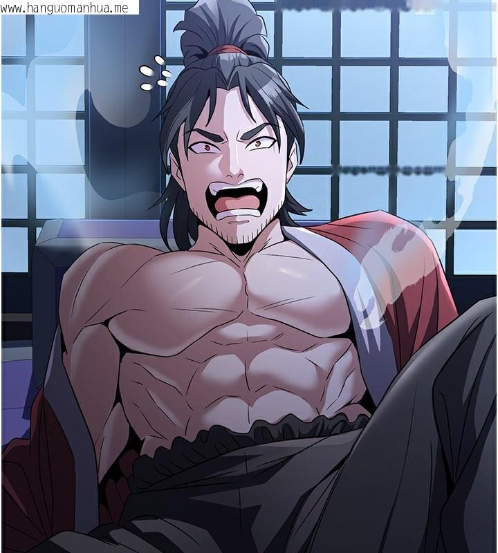 韩国漫画炼欲:色魔再临韩漫_炼欲:色魔再临-第16话-妳在床上也会害羞?在线免费阅读-韩国漫画-第164张图片