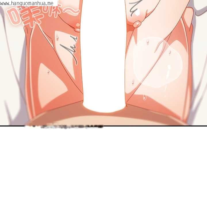 韩国漫画与众不同的兄妹/我家的掌上明珠韩漫_与众不同的兄妹/我家的掌上明珠-第21话在线免费阅读-韩国漫画-第48张图片