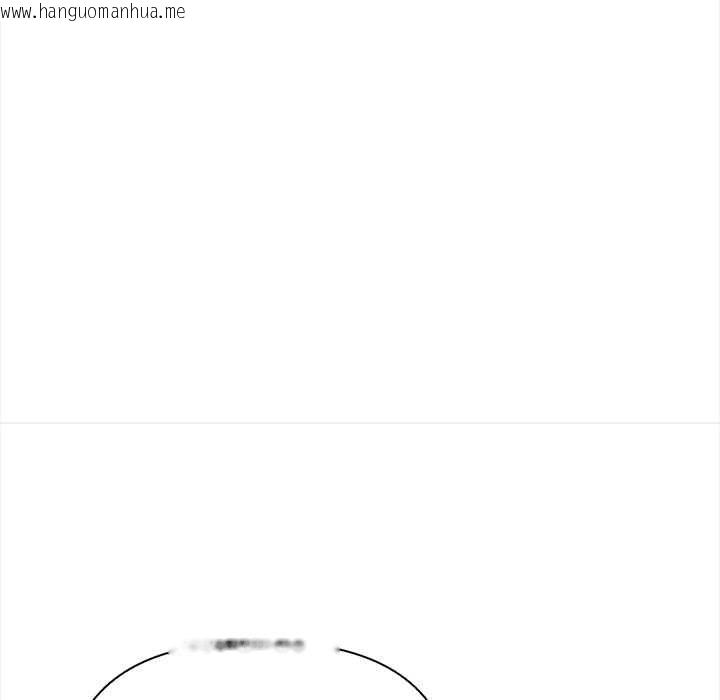 韩国漫画偿不尽的债韩漫_偿不尽的债-第4话在线免费阅读-韩国漫画-第49张图片