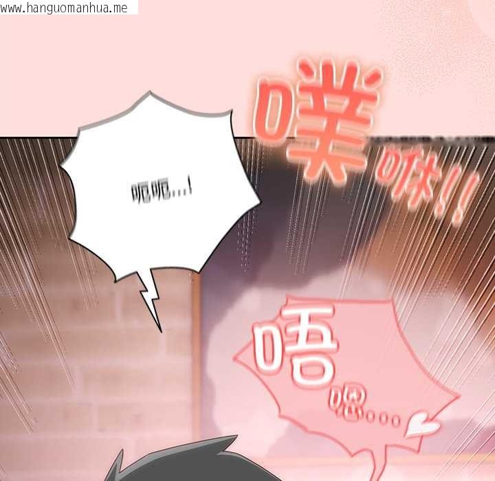 韩国漫画与众不同的兄妹/我家的掌上明珠韩漫_与众不同的兄妹/我家的掌上明珠-第21话在线免费阅读-韩国漫画-第176张图片