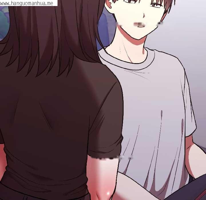 韩国漫画难言之秘韩漫_难言之秘-第25话在线免费阅读-韩国漫画-第68张图片