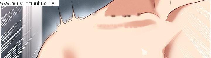 韩国漫画足球型男脱单指南韩漫_足球型男脱单指南-第38话-万人迷的初恋在线免费阅读-韩国漫画-第107张图片