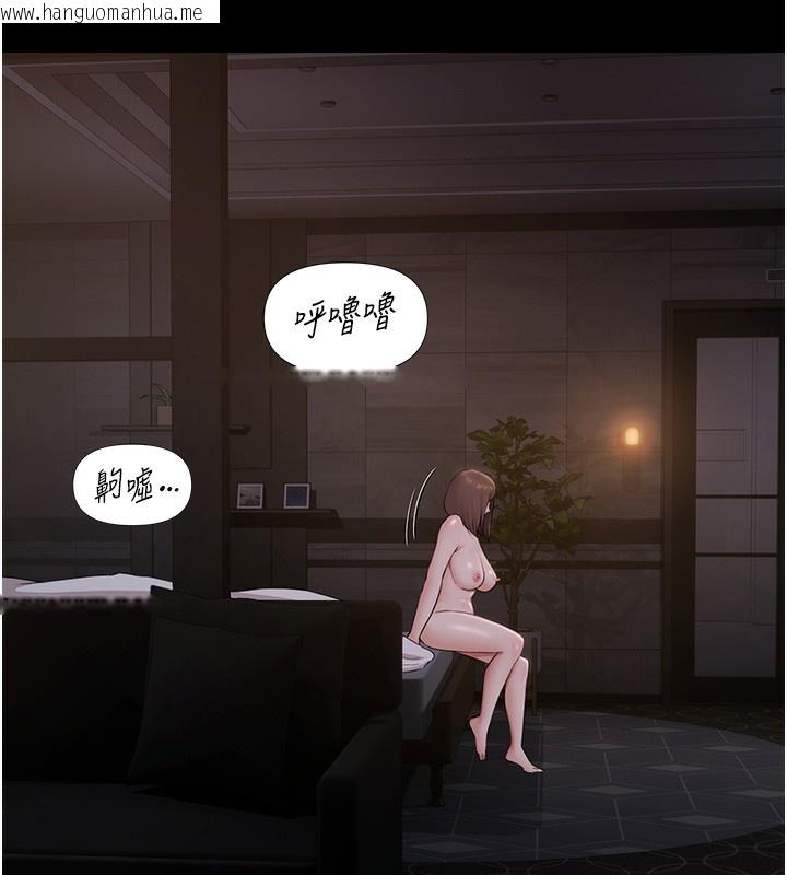 韩国漫画极乐泳池趴韩漫_极乐泳池趴-第8话-葛格的肉棒好粗暴在线免费阅读-韩国漫画-第133张图片