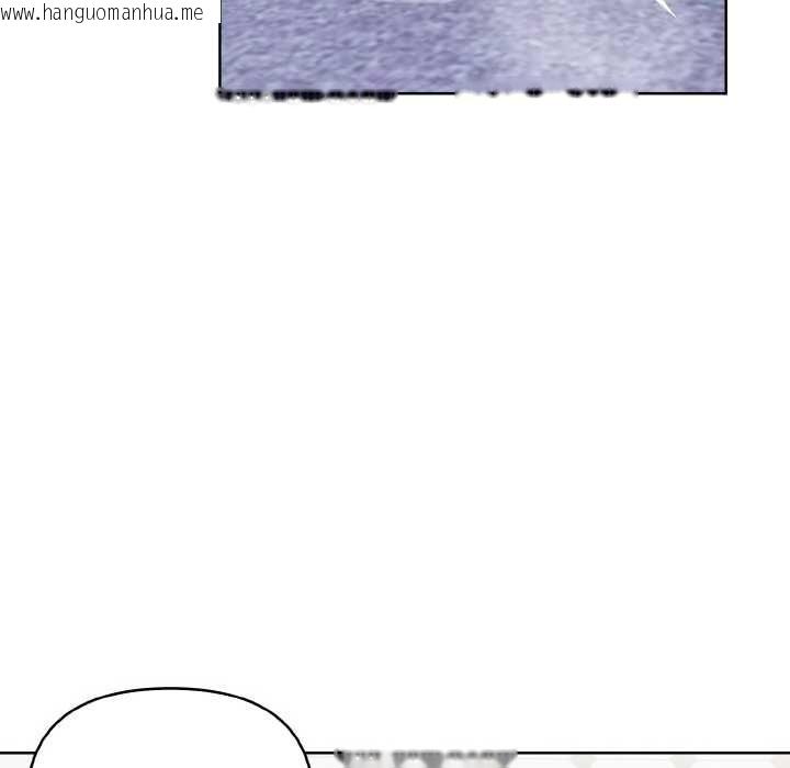 韩国漫画欲演越烈/捕捉美少女韩漫_欲演越烈/捕捉美少女-第15话在线免费阅读-韩国漫画-第125张图片