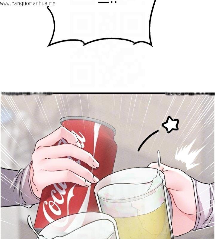 韩国漫画男人配额制韩漫_男人配额制-第21话-高中妹主动出击!在线免费阅读-韩国漫画-第66张图片