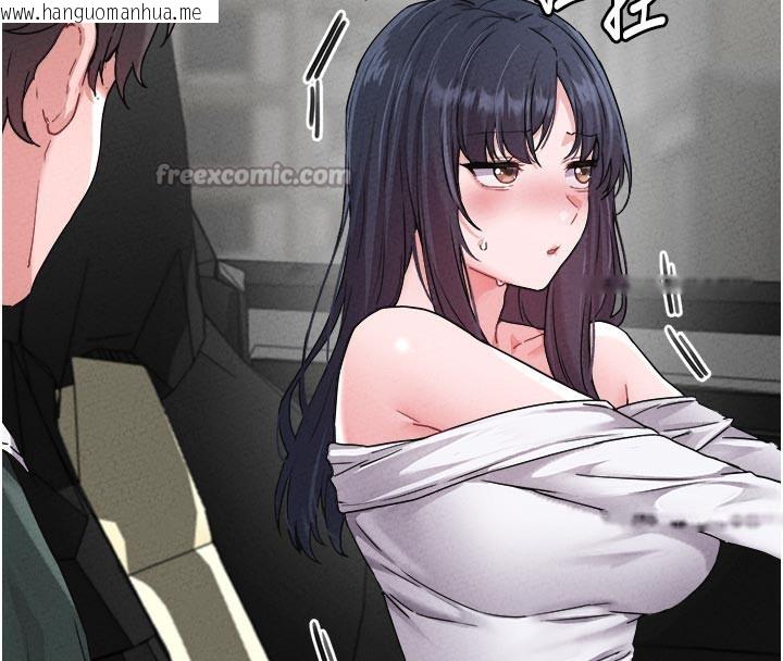 韩国漫画男人配额制韩漫_男人配额制-第21话-高中妹主动出击!在线免费阅读-韩国漫画-第28张图片