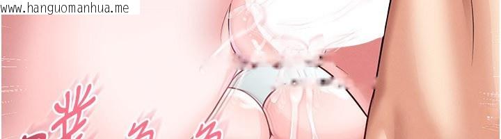 韩国漫画足球型男脱单指南韩漫_足球型男脱单指南-第38话-万人迷的初恋在线免费阅读-韩国漫画-第162张图片