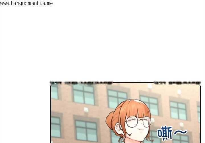 韩国漫画超导体觉醒/超导体大叔韩漫_超导体觉醒/超导体大叔-第13话在线免费阅读-韩国漫画-第4张图片