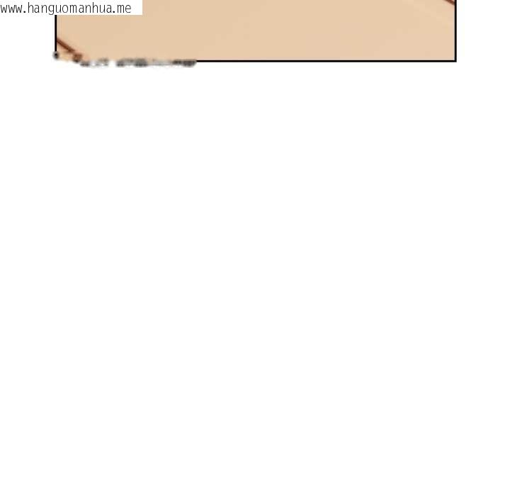 韩国漫画错位的星辰/今天也要加油韩漫_错位的星辰/今天也要加油-第20话在线免费阅读-韩国漫画-第120张图片